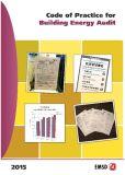 Code of Practice for Building Energy Audit (2015 Edition)