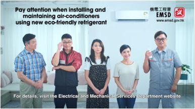 Safe Use of Mildly Flammable Refrigerant Household Air Conditioners